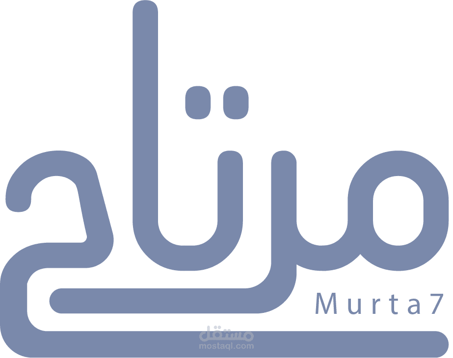 موشن جرافيكس -تطبيق مرتاح-