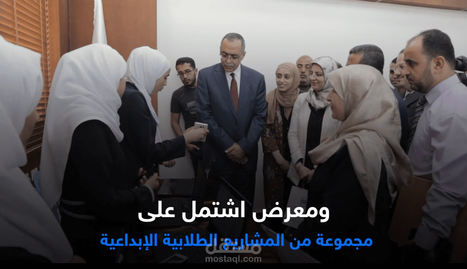 انفو فيديو اخباري