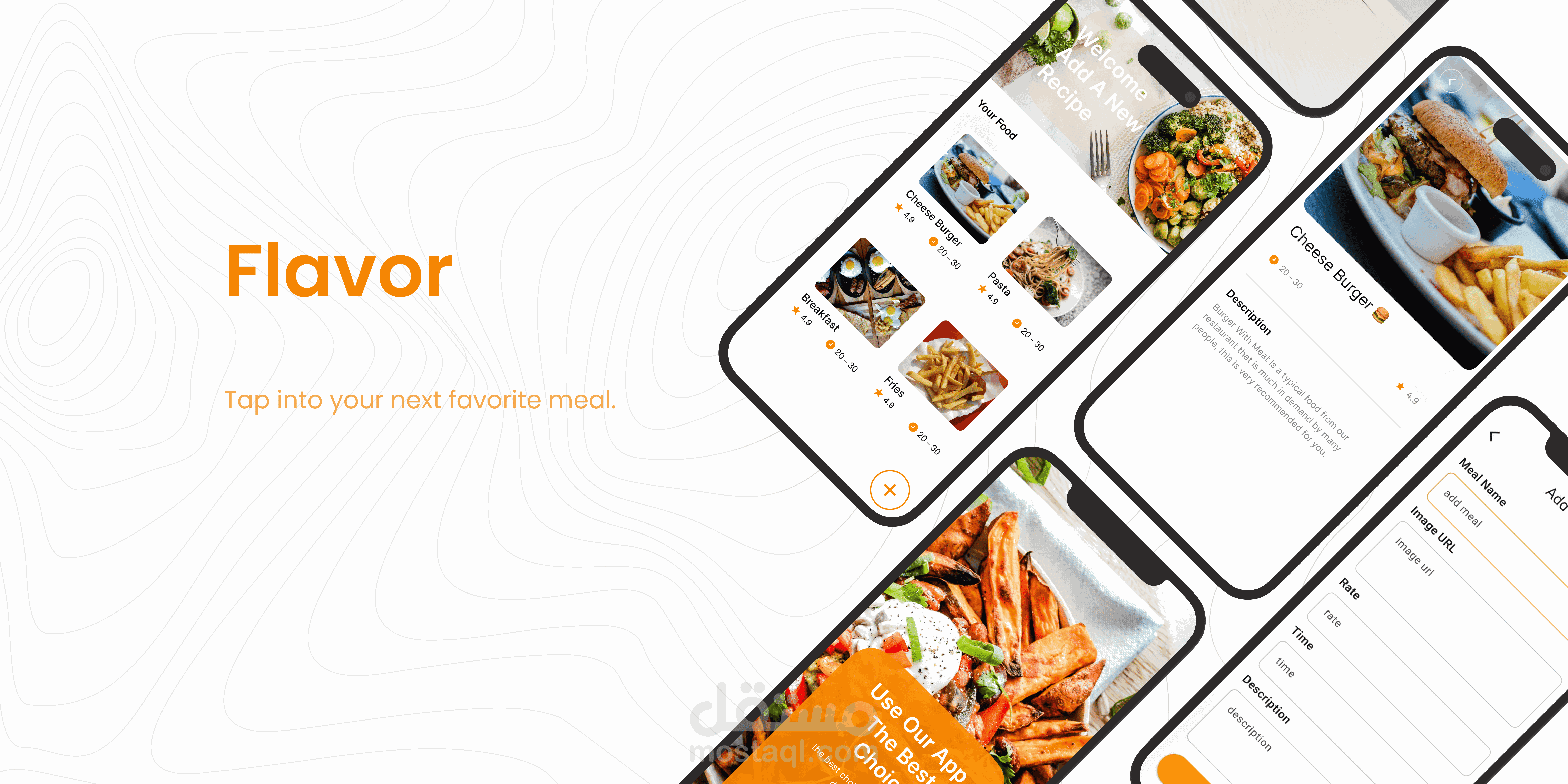 تطبيق Flavor لإدارة الوجبات واكتشاف الوصفات الذكية