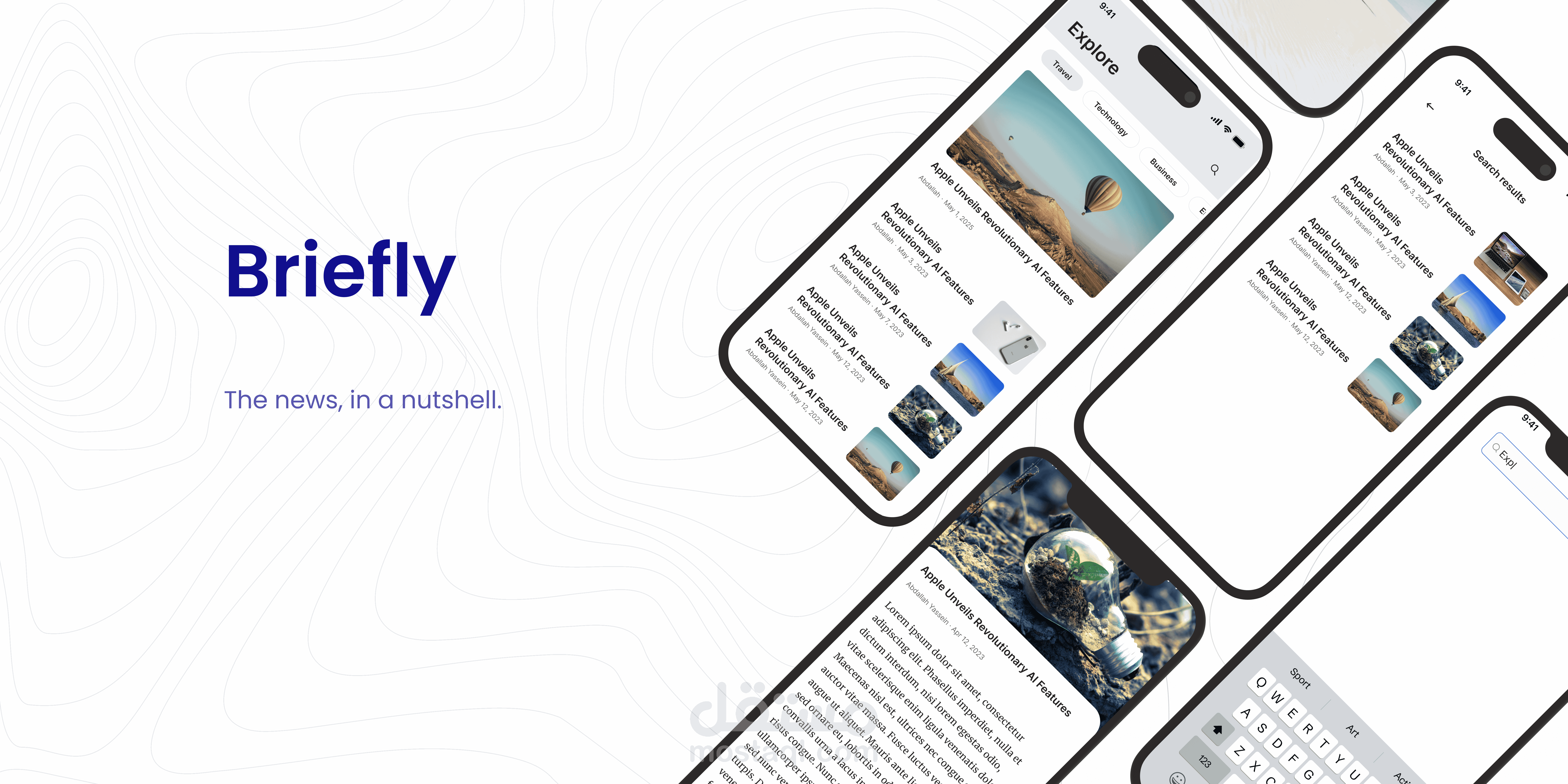 تطبيق Briefly لاستكشاف وقراءة المقالات العلمية والترفيهية