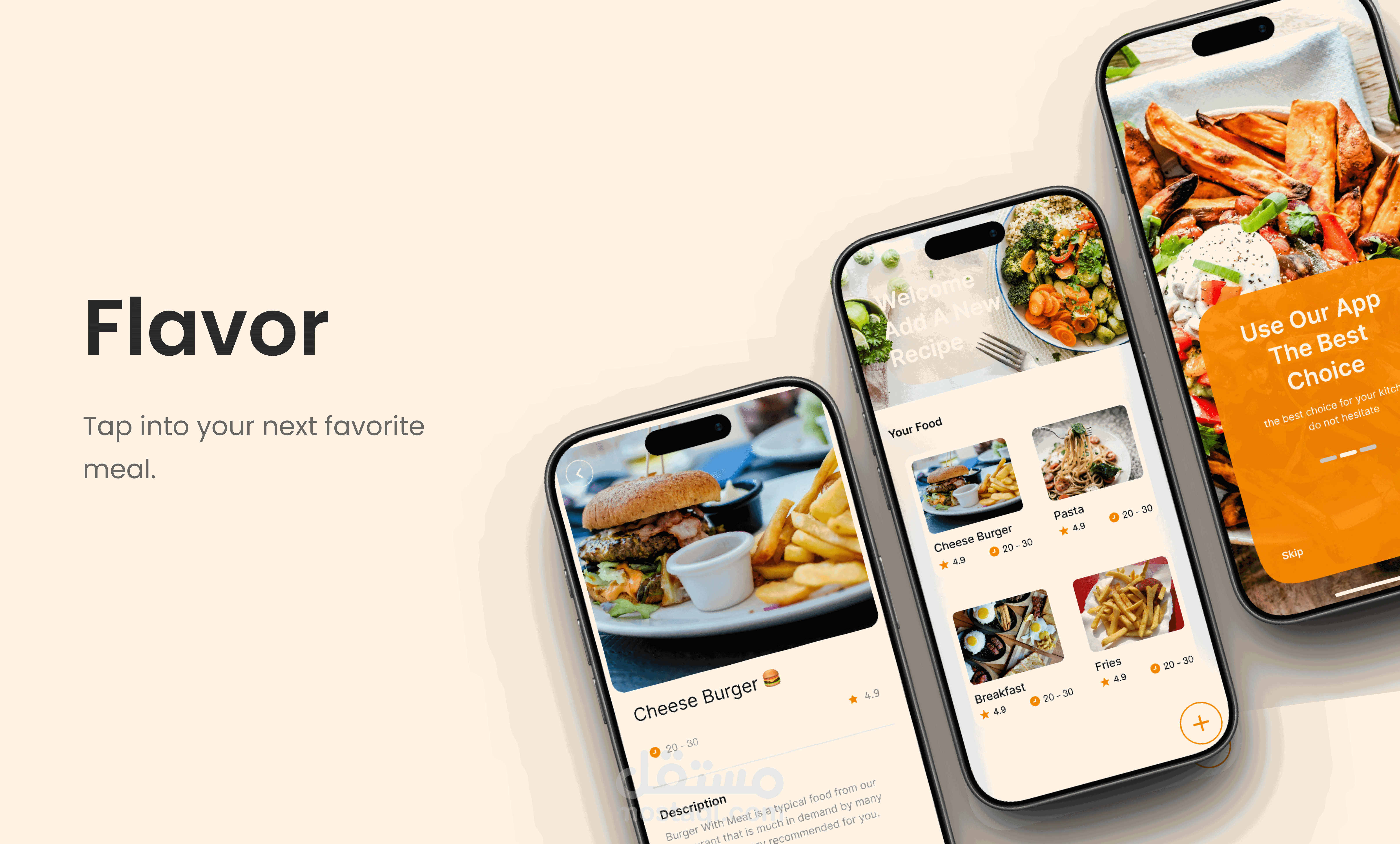 تطبيق Flavor لإدارة الوجبات واكتشاف الوصفات الذكية