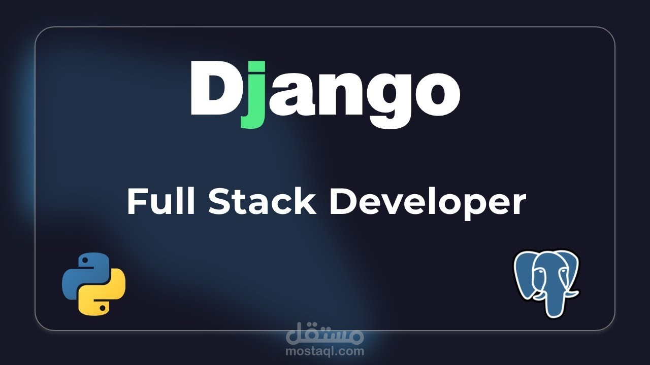 تطوير موقع ويب متكامل لمنصة التمويل الجماعي - Crowd Funding Platform باستخدام Django