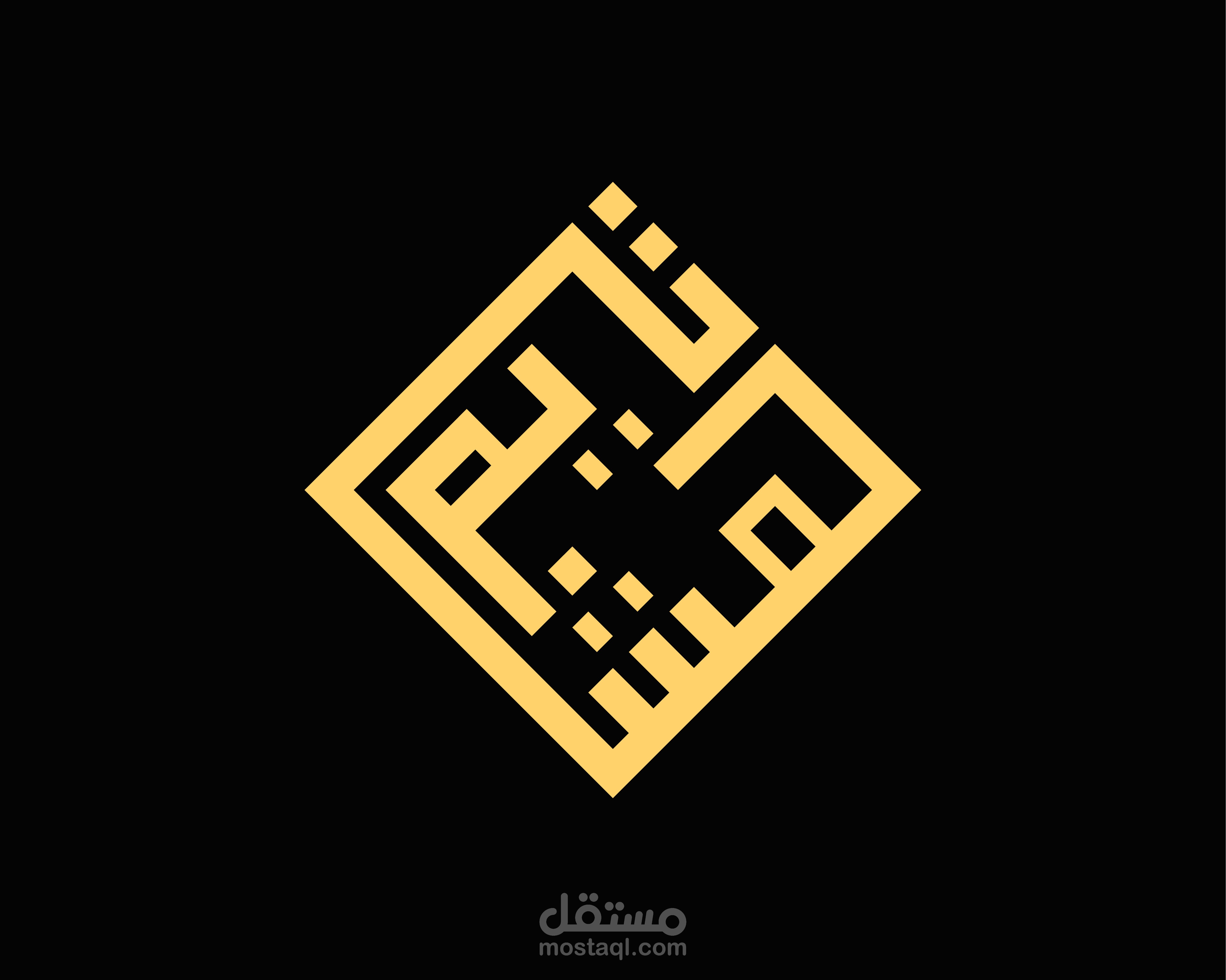 دليل الهوية البصرية لهشام تايم (هوية بصرية تخيلية)
