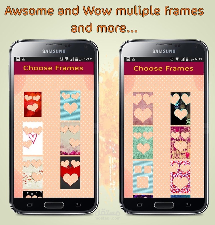 وبرمجه تطبيق ملصقات الصور Photo Collage