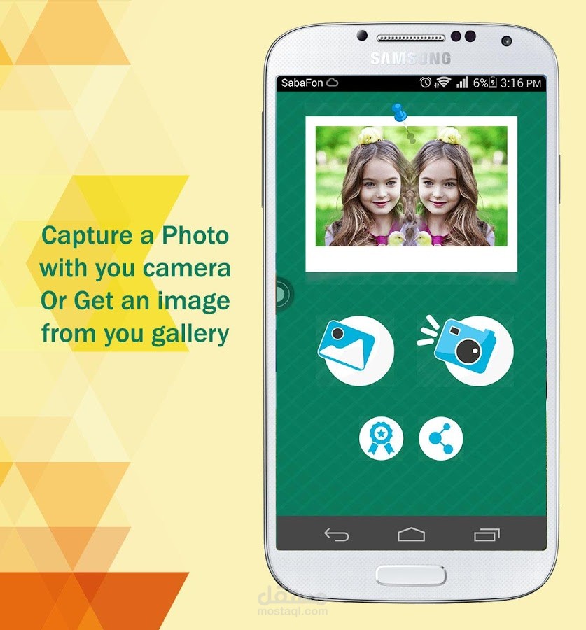 تصميم وبرمجه تطبيق Photo Editor Free