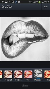 برمجه تطبيق  محرر الصور المجاني المتكامل