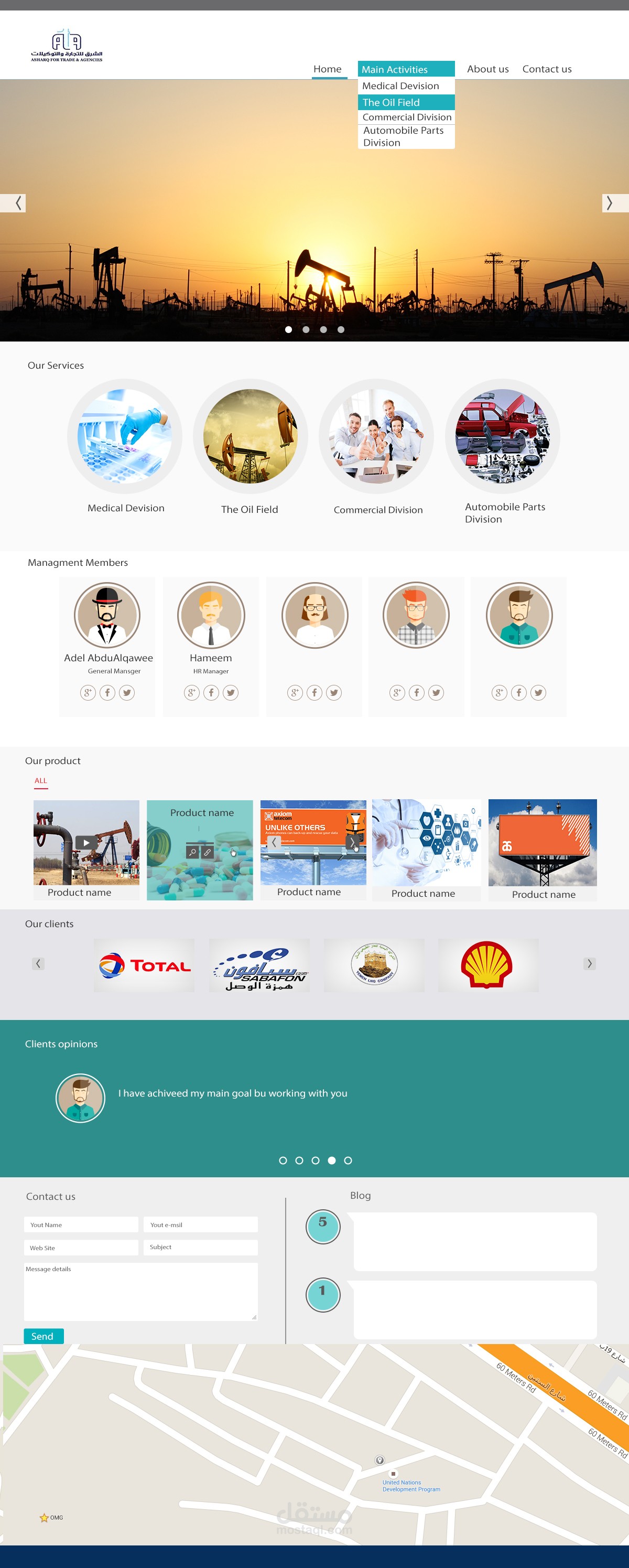 تصميم وبرمجه موقع شركه تجاريه خاصه