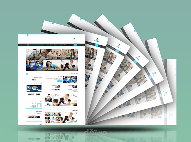 الموقع الالكتروني للمدارس