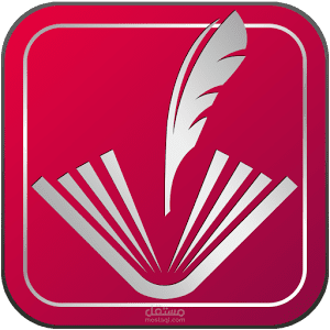 تصميم لوجو تطبيق الكتروني