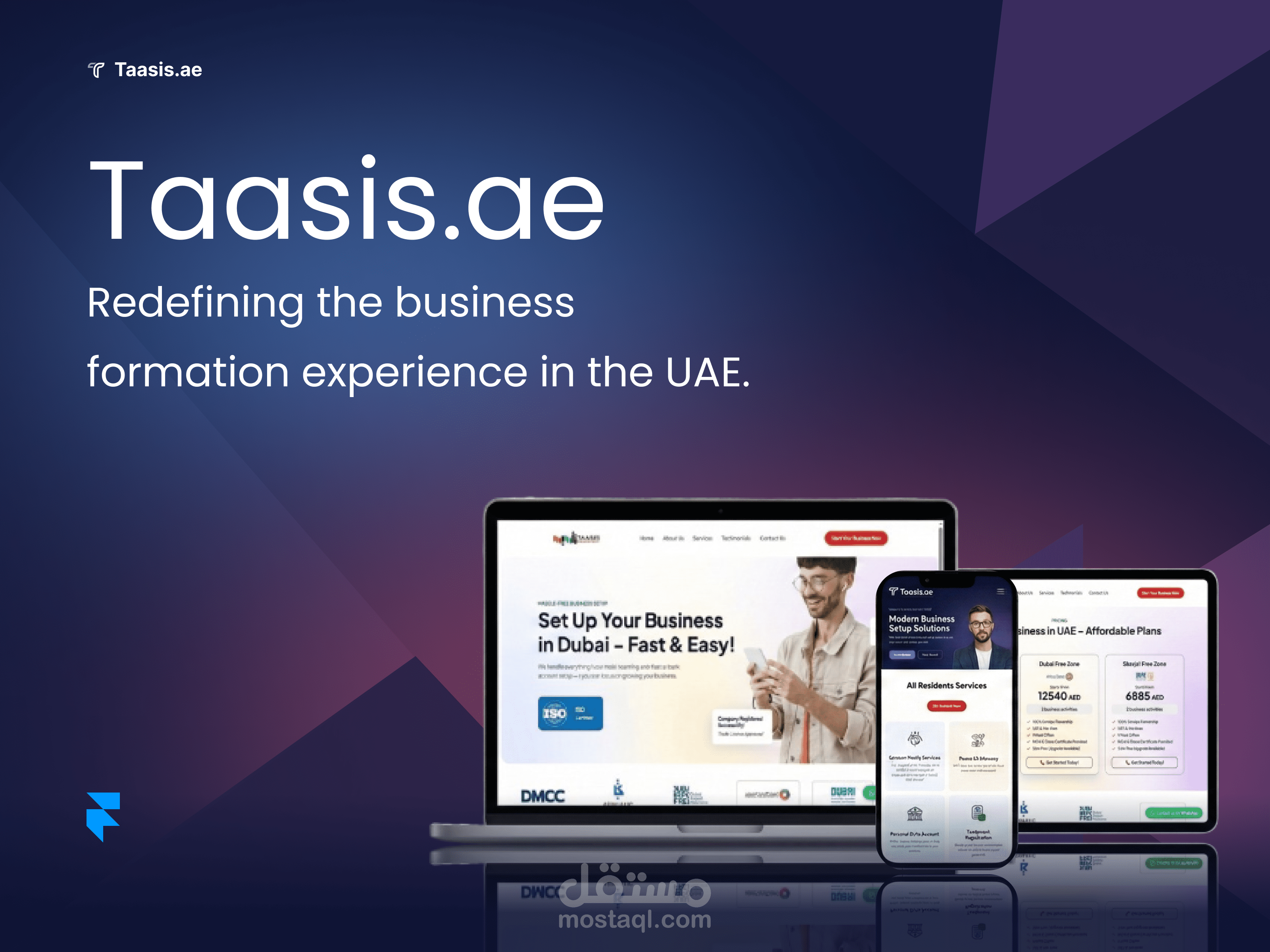 تصميم وتطوير (Framer) لموقع "تأسيس" - حلول أعمال إماراتية ونمو عبر SEO
