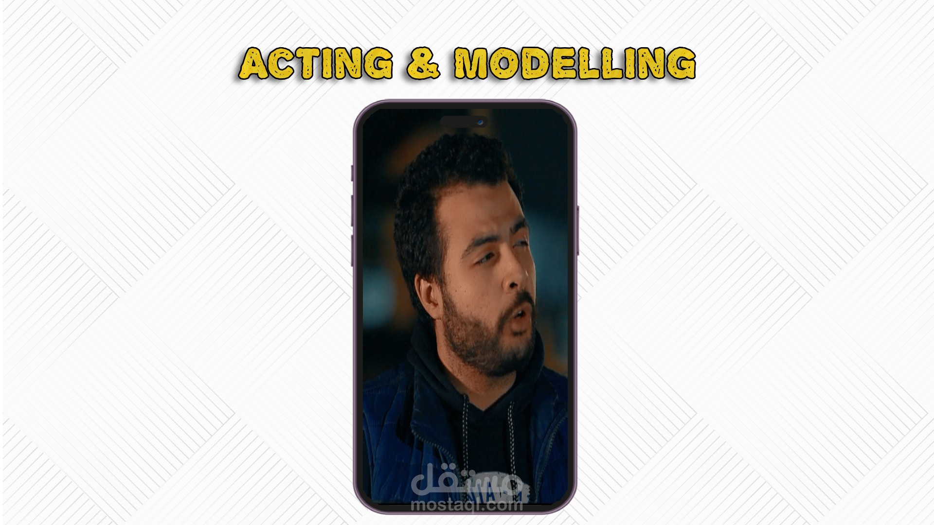 إعلان لمطعم جريل روم