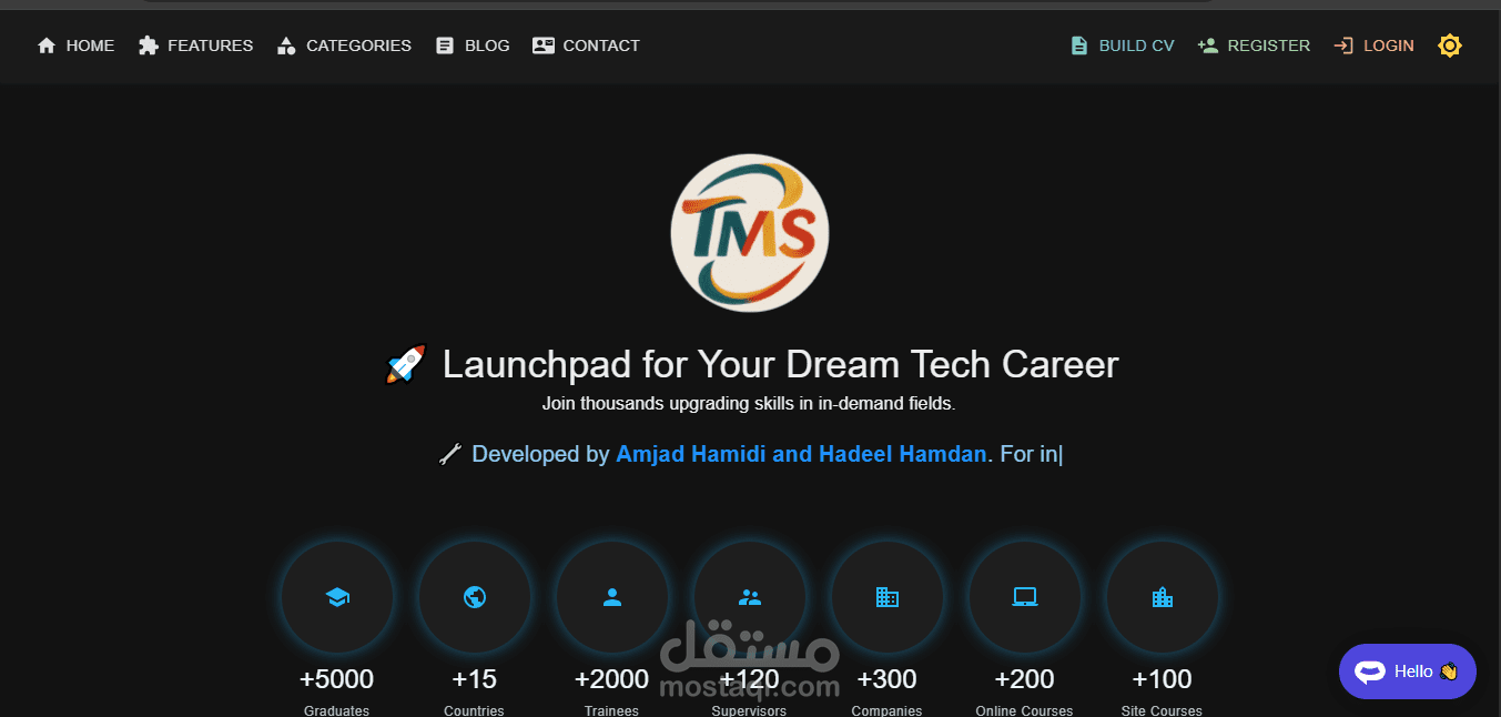 تطوير نظام إدارة التدريب (TMS) متكامل للويب