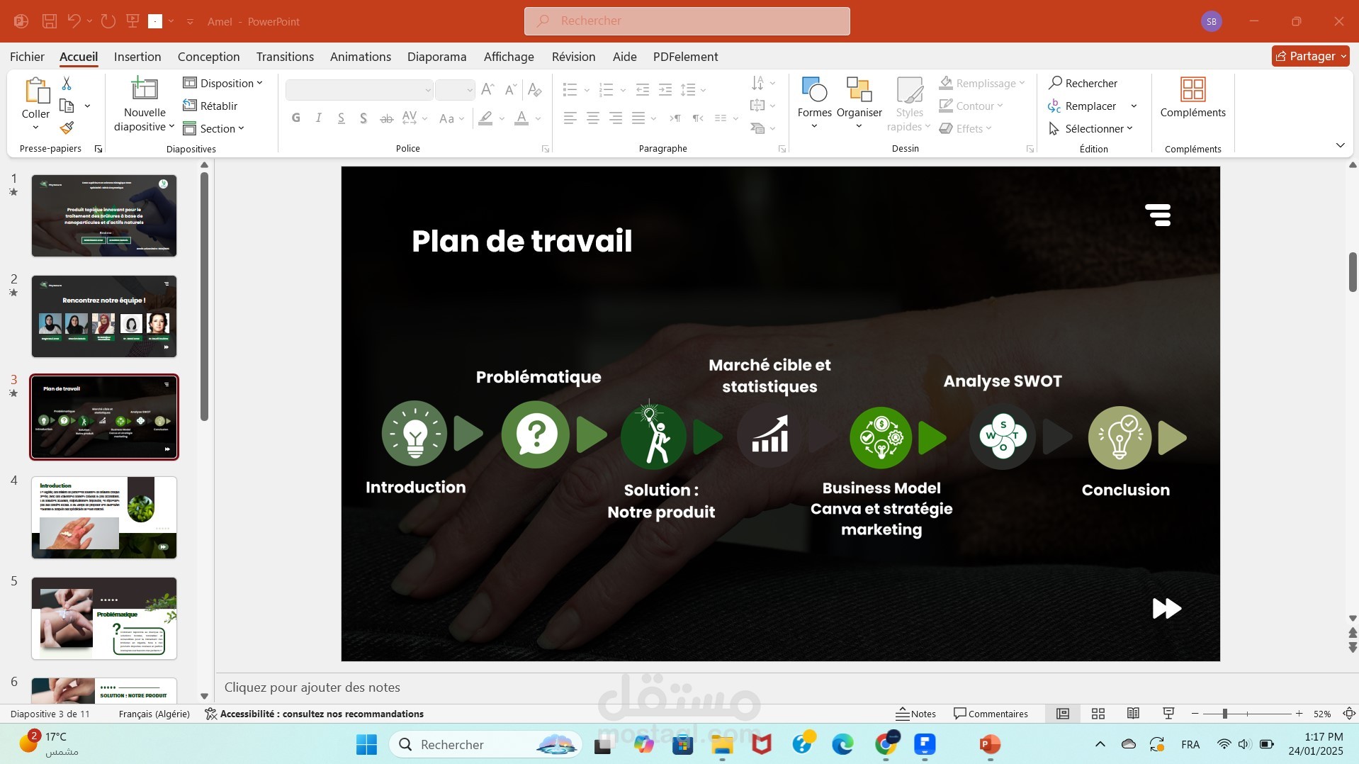 تصميم عروض Powerpoint  إحترافية