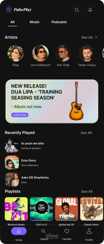 PulsePlay (Music & Content App)
