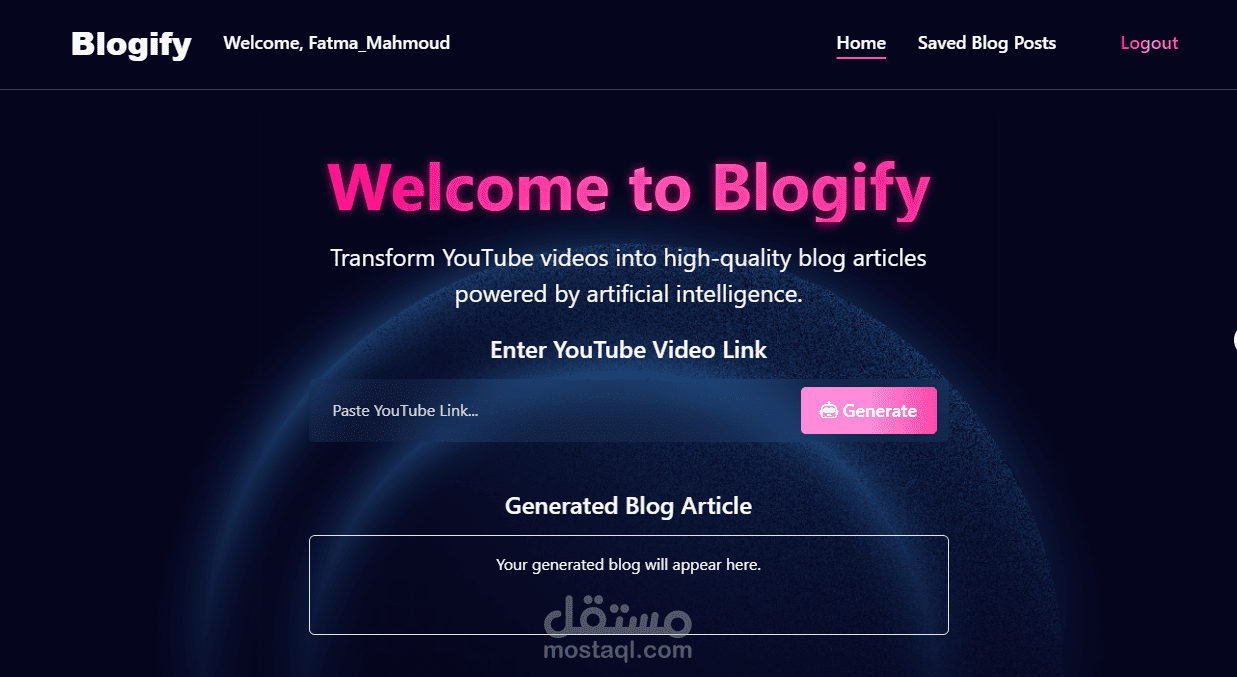 مولّد تدوينات بالذكاء الاصطناعي