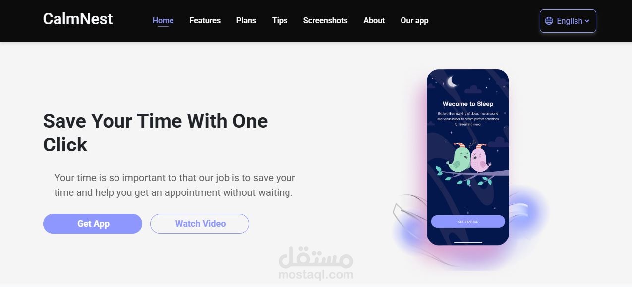 تصميم وتطوير صفحة هبوط لتطبيق CalmNest للحجوزات واللياقة