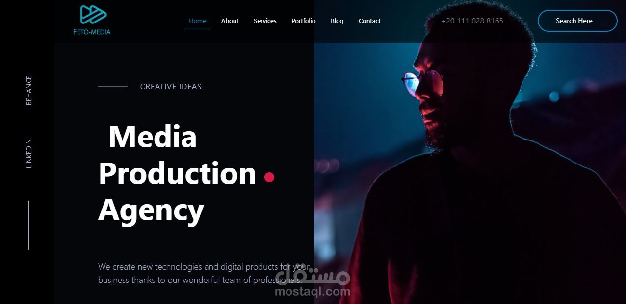 تصميم صفحة هبوط احترافية لشركة إنتاج إعلامي وخدمات رقمية