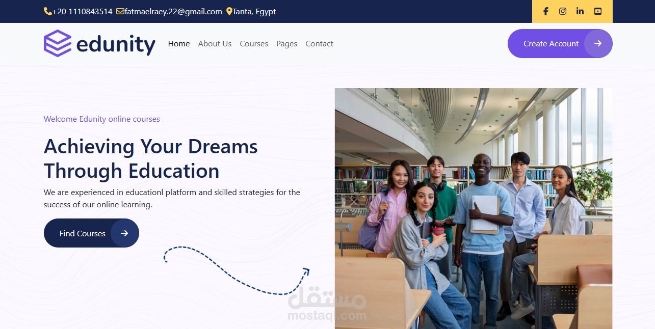 صفحة هبوط لمنصة التعليم والتدوين الإلكتروني