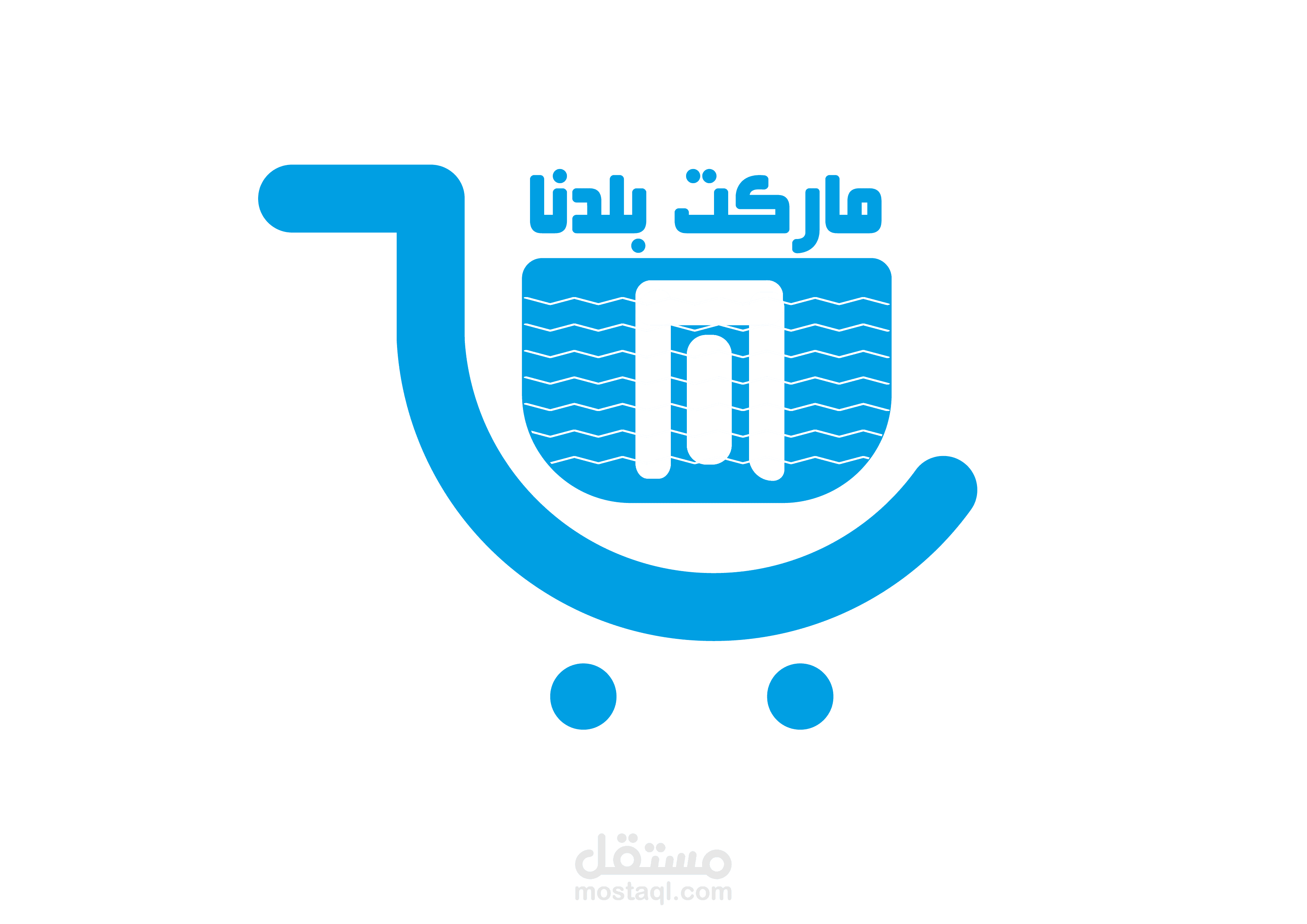تصميم لوجهات