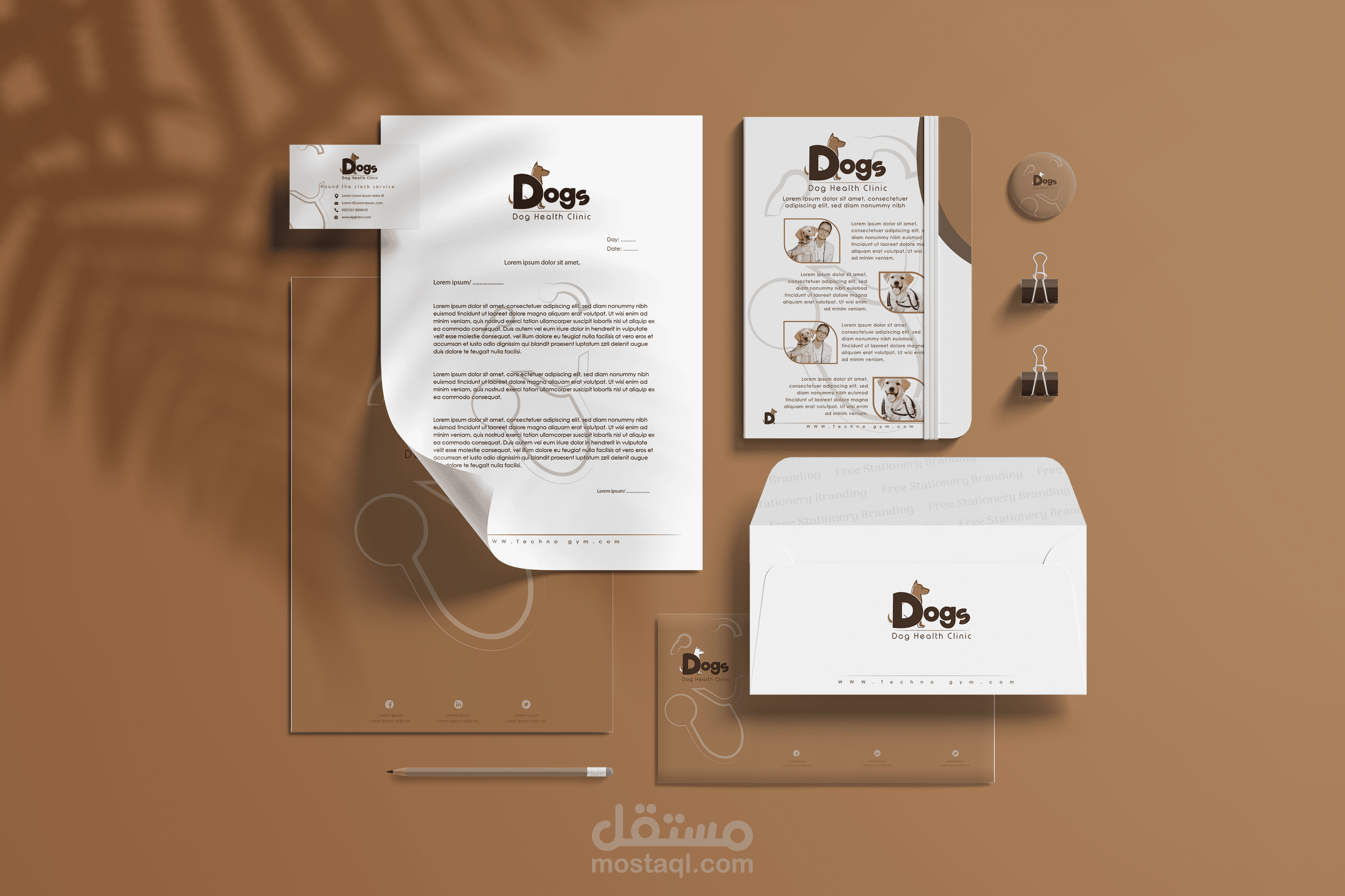 تصميم هوية بصرية لمركز طبي خاص بالحيوانات