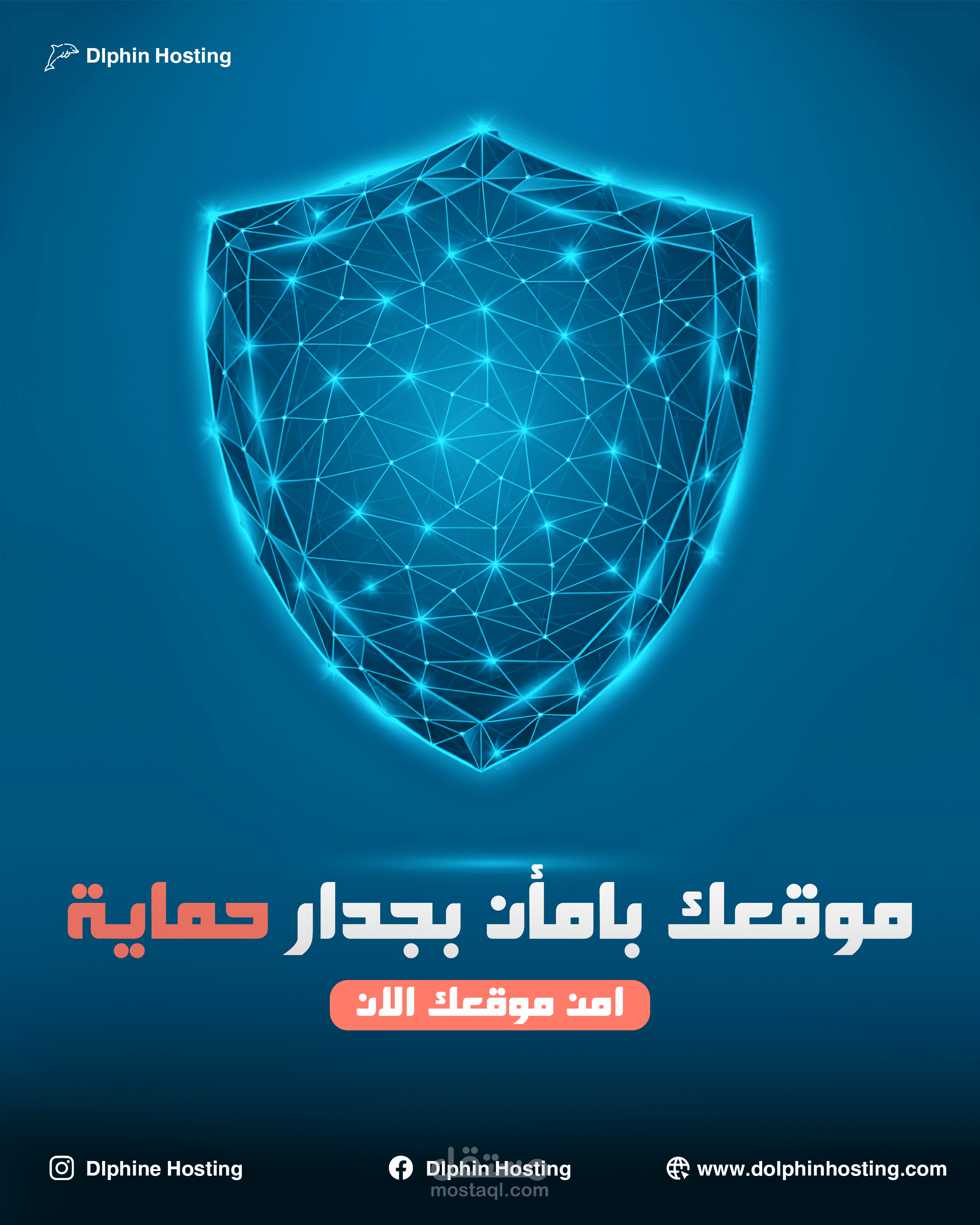 Dolphin hosting social media campaign