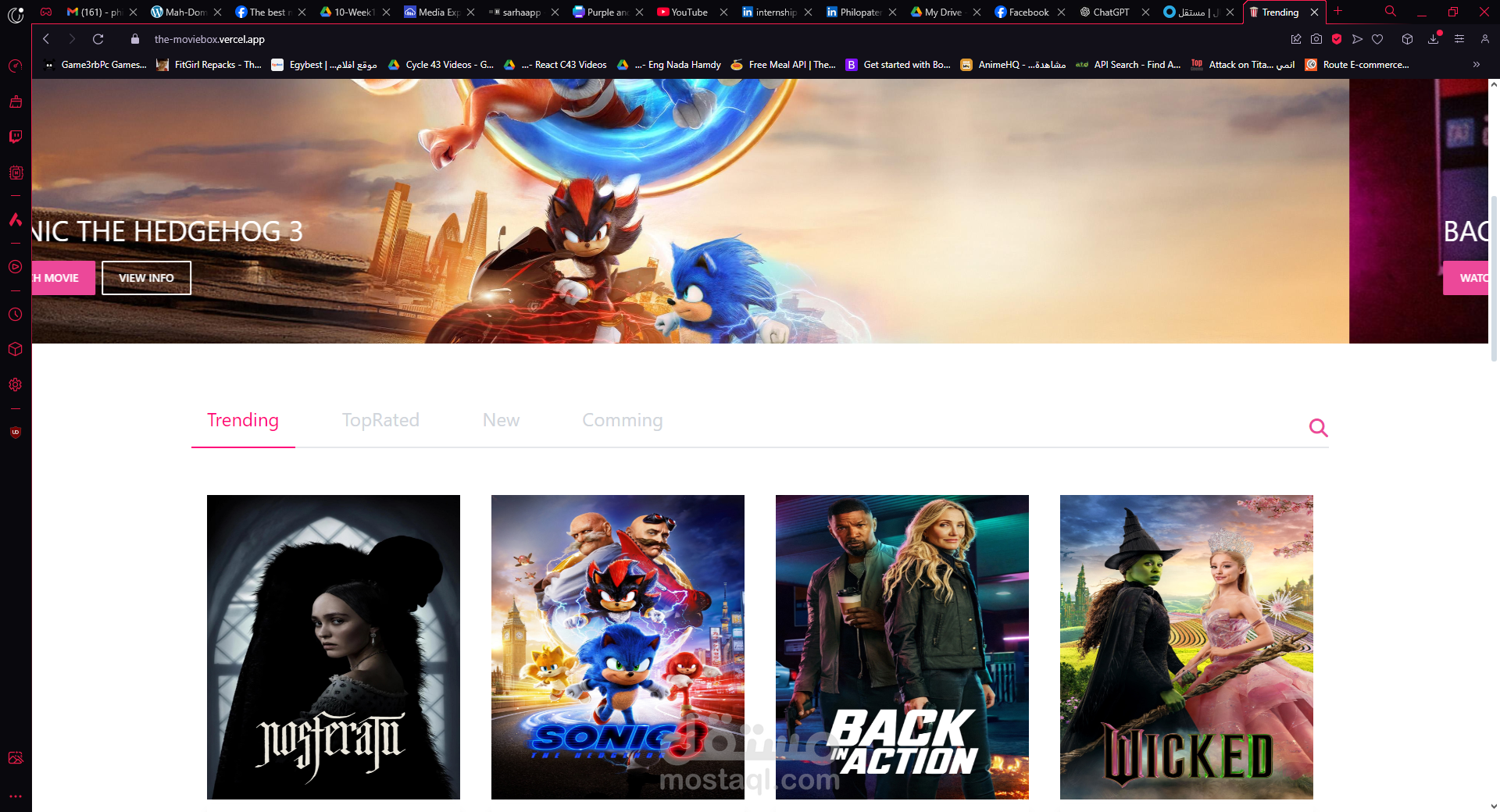 أنشأت تطبيق أفلام متجاوب يتيح للمستخدمين البحث عن الأفلام وعرض تفاصيلها.