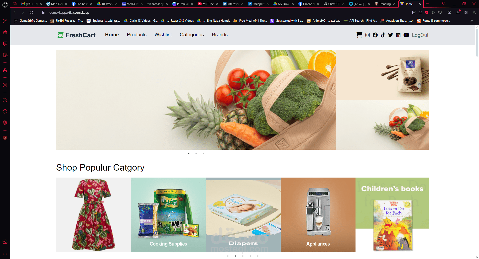 طورت منصة تجارة إلكترونية حديثة باستخدام API وReact.js لتقديم تجربة تسوق آمنة وسلسة