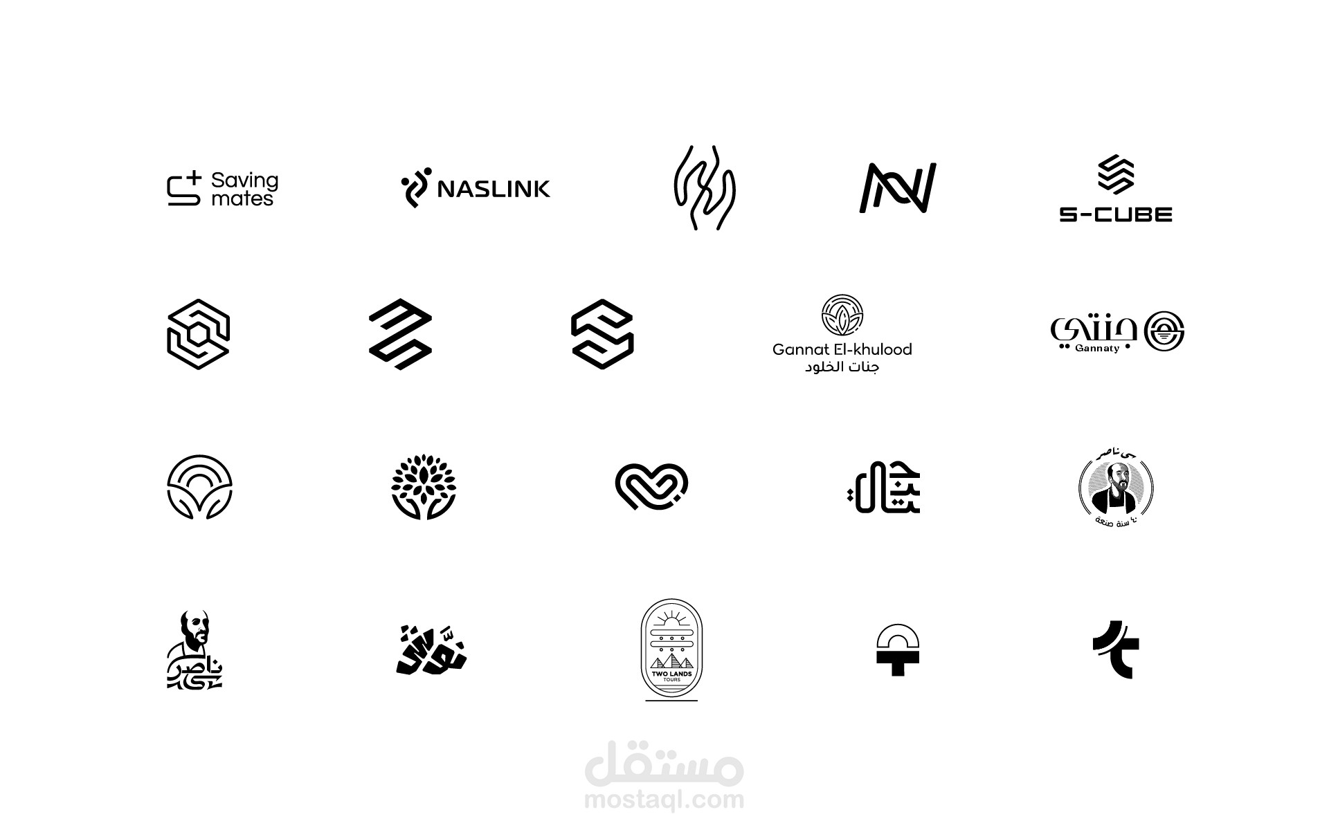 Logo Collection Vol. 7