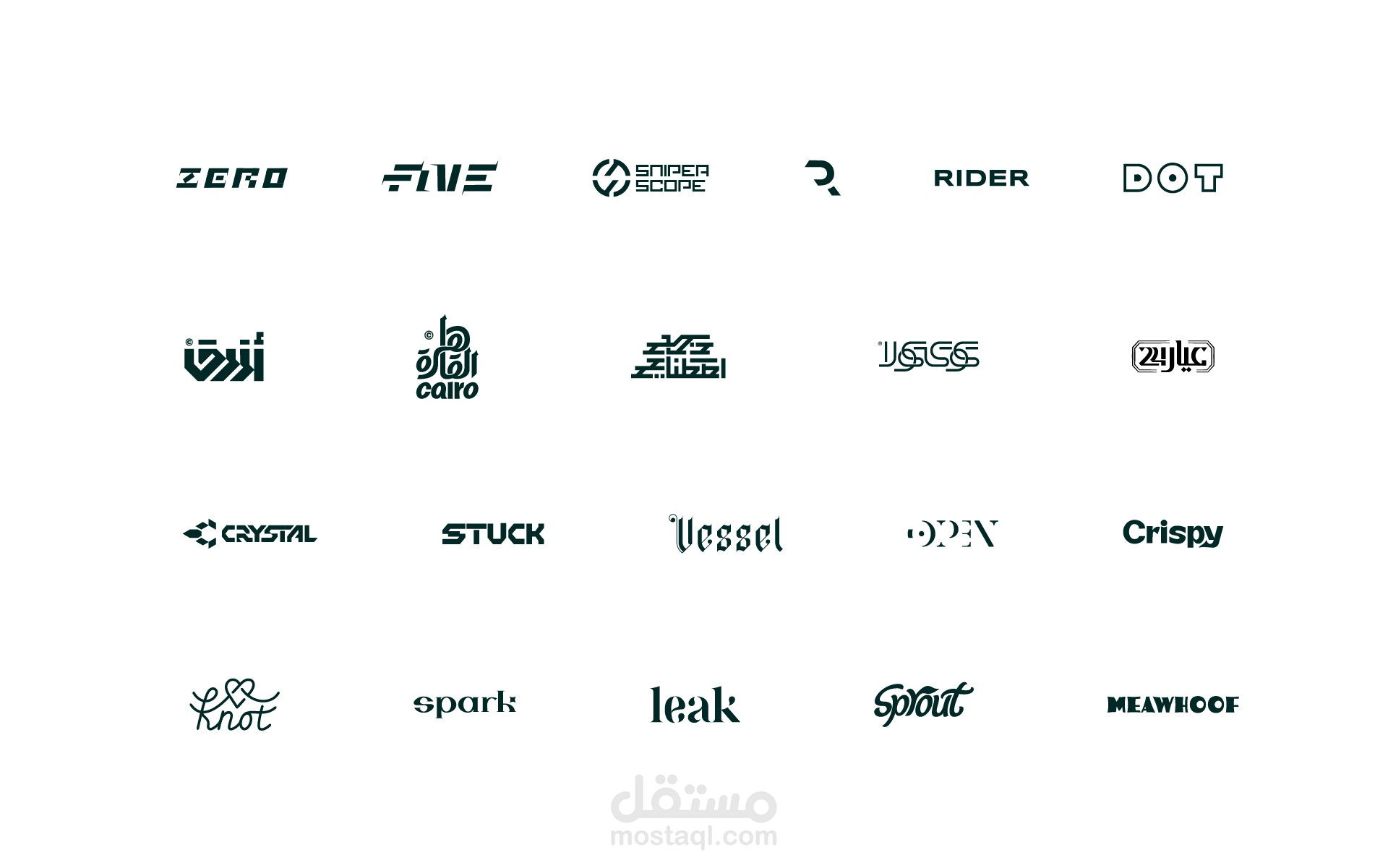 Logo Collection Vol. 6