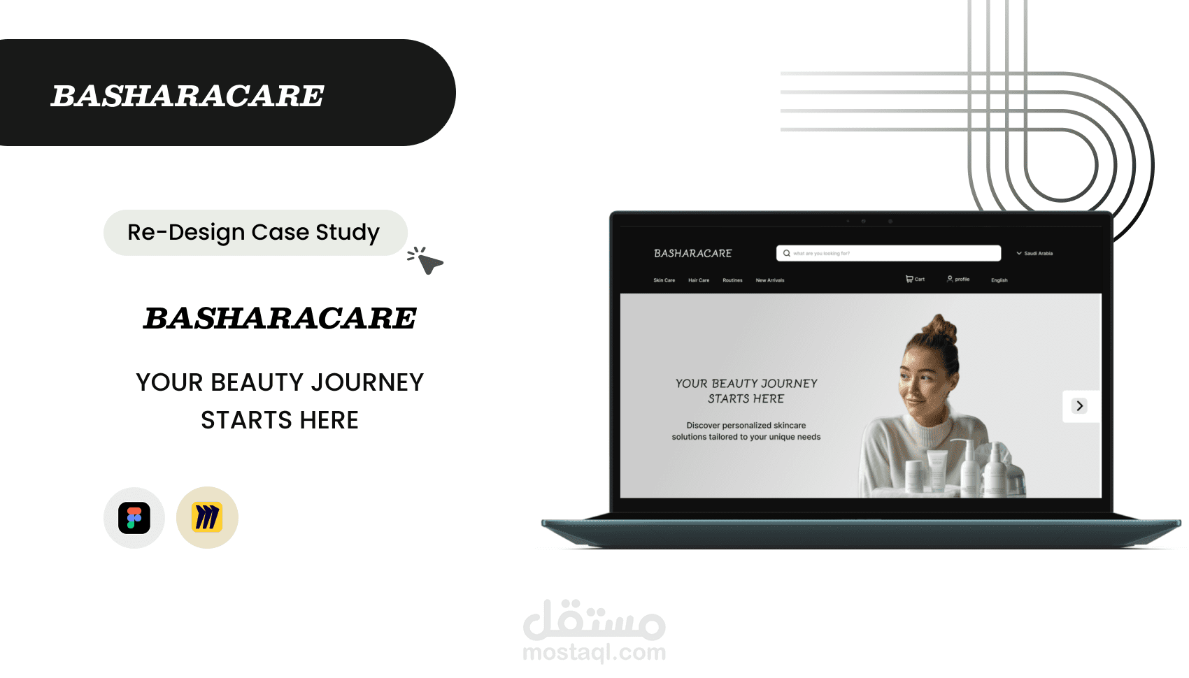 إعادة تصميم واجهة مستخدم لموقع "Bashara Care" للعناية بالبشرة ( Re-designed the Bashara Care website)