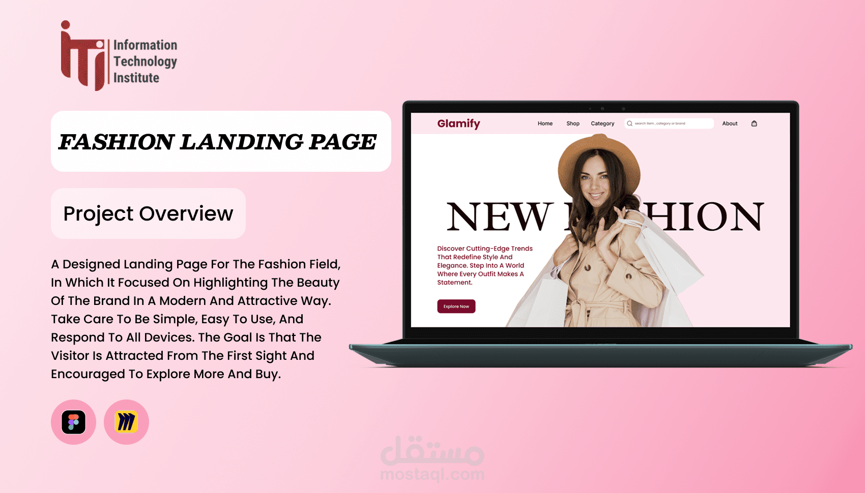 تصميم صفحة هبوط (Landing Page) لمتجر إلكتروني متخصص بالأزياء
