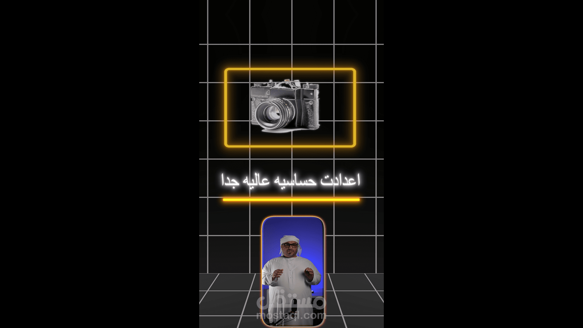 فيديو ريلز محتوي عن التكنولوجيا