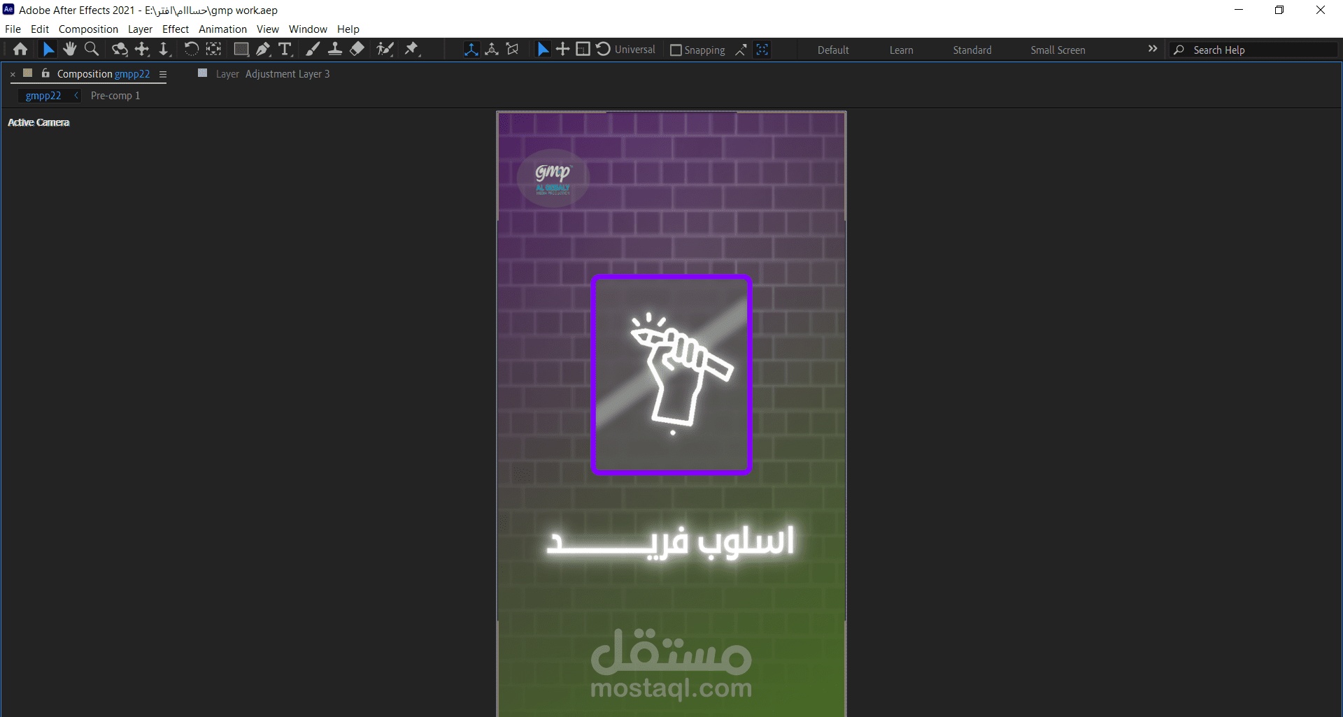 فيديو ريلز محتوي عن شركة مونتاج