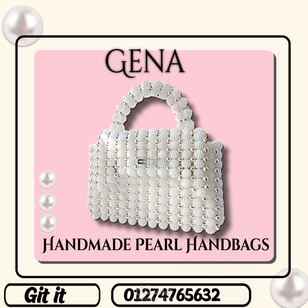 شنطة لولي للاعمال اليدوية