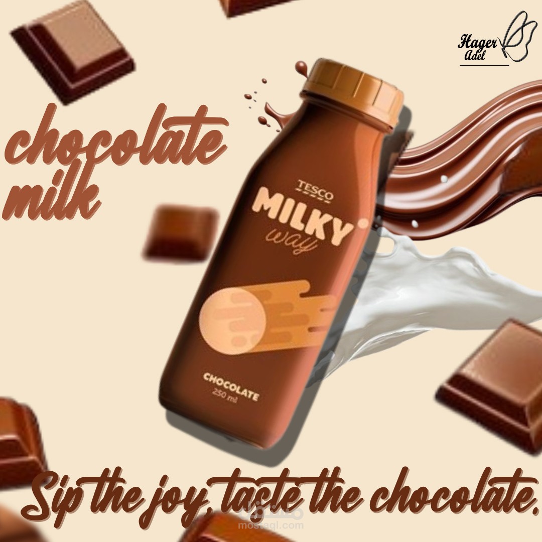 إعلان عن منتج "شوكولاتة بالحليب" من نوع Milky Way.