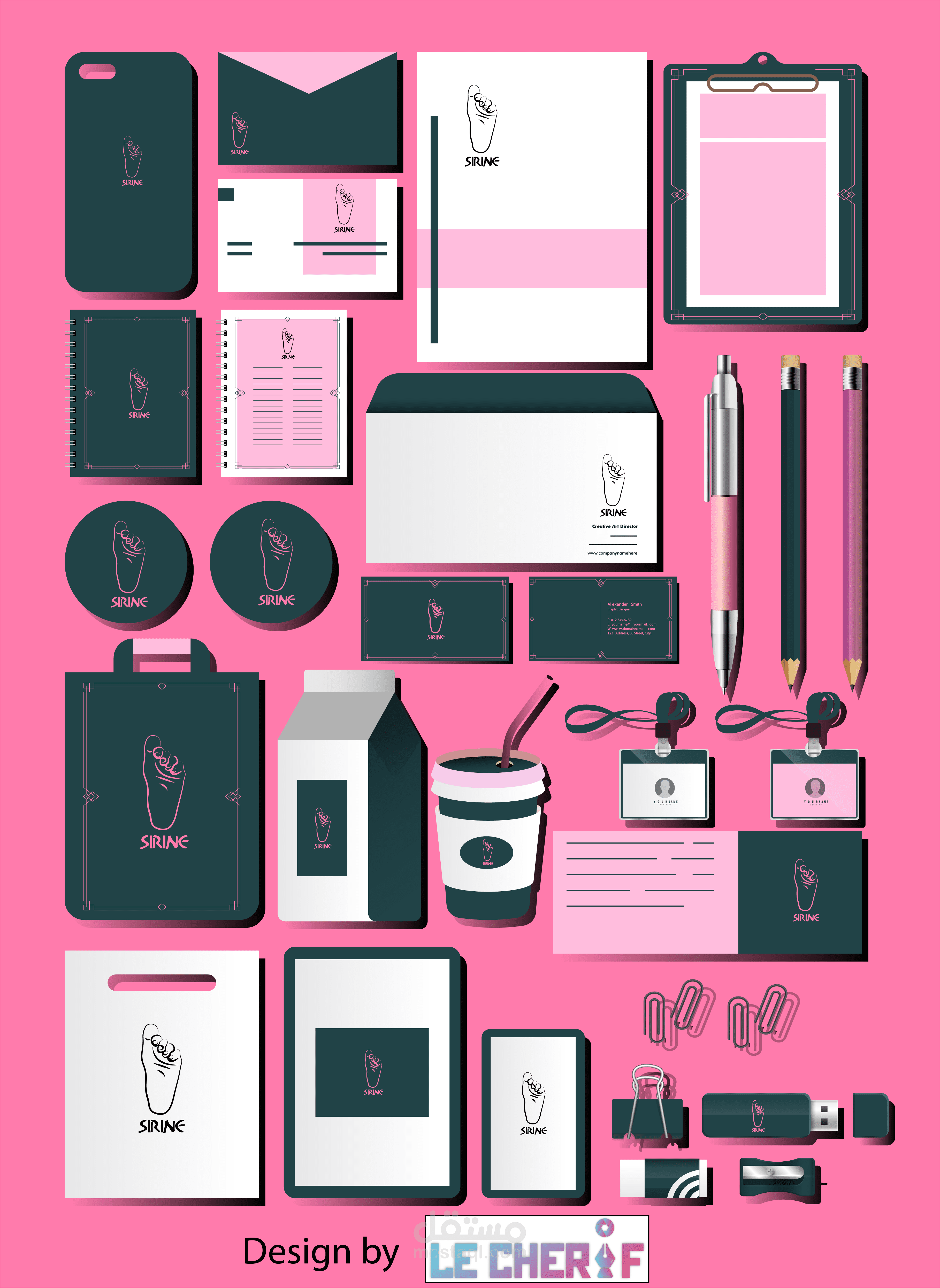 تصميم شعار وهوية بصرية  Adobe Illustrator