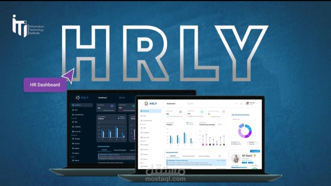تصميم لوحه تحكم (HR System Dashboard)