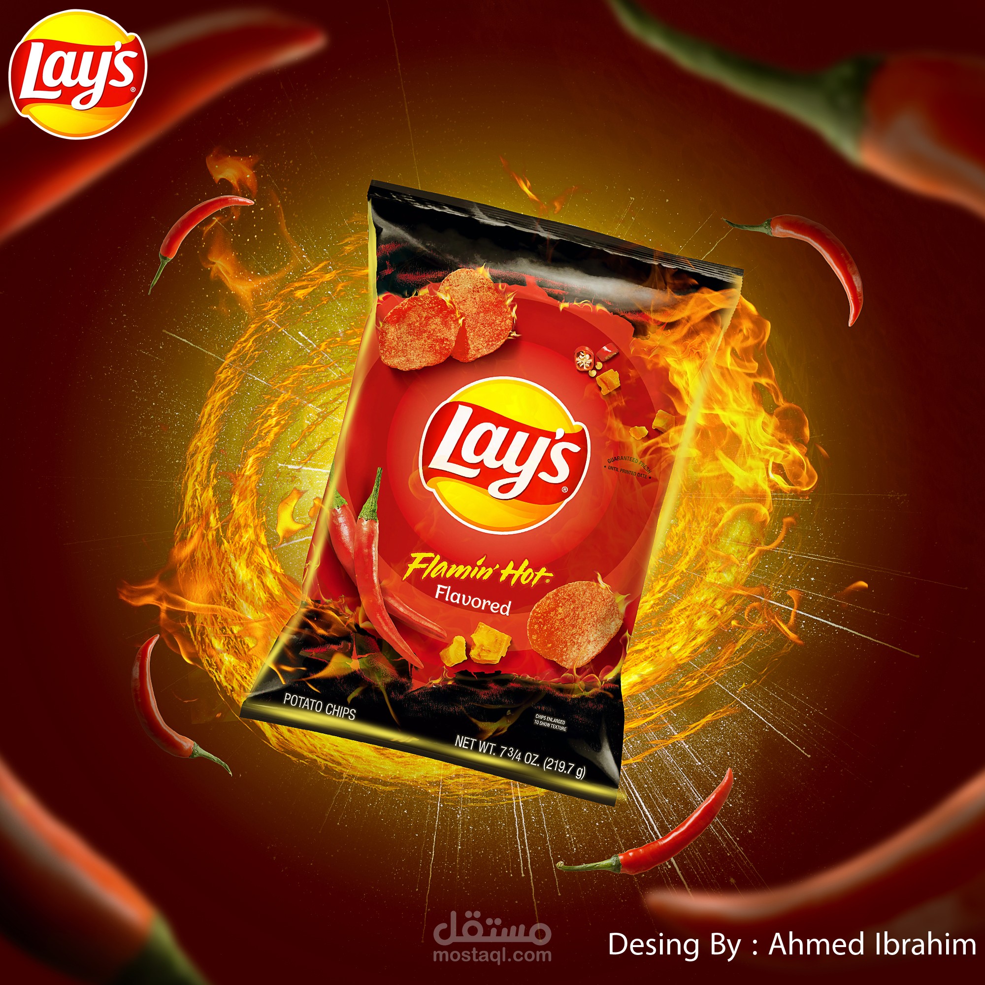 اعلان سوشيال ميديا ( Lay's )