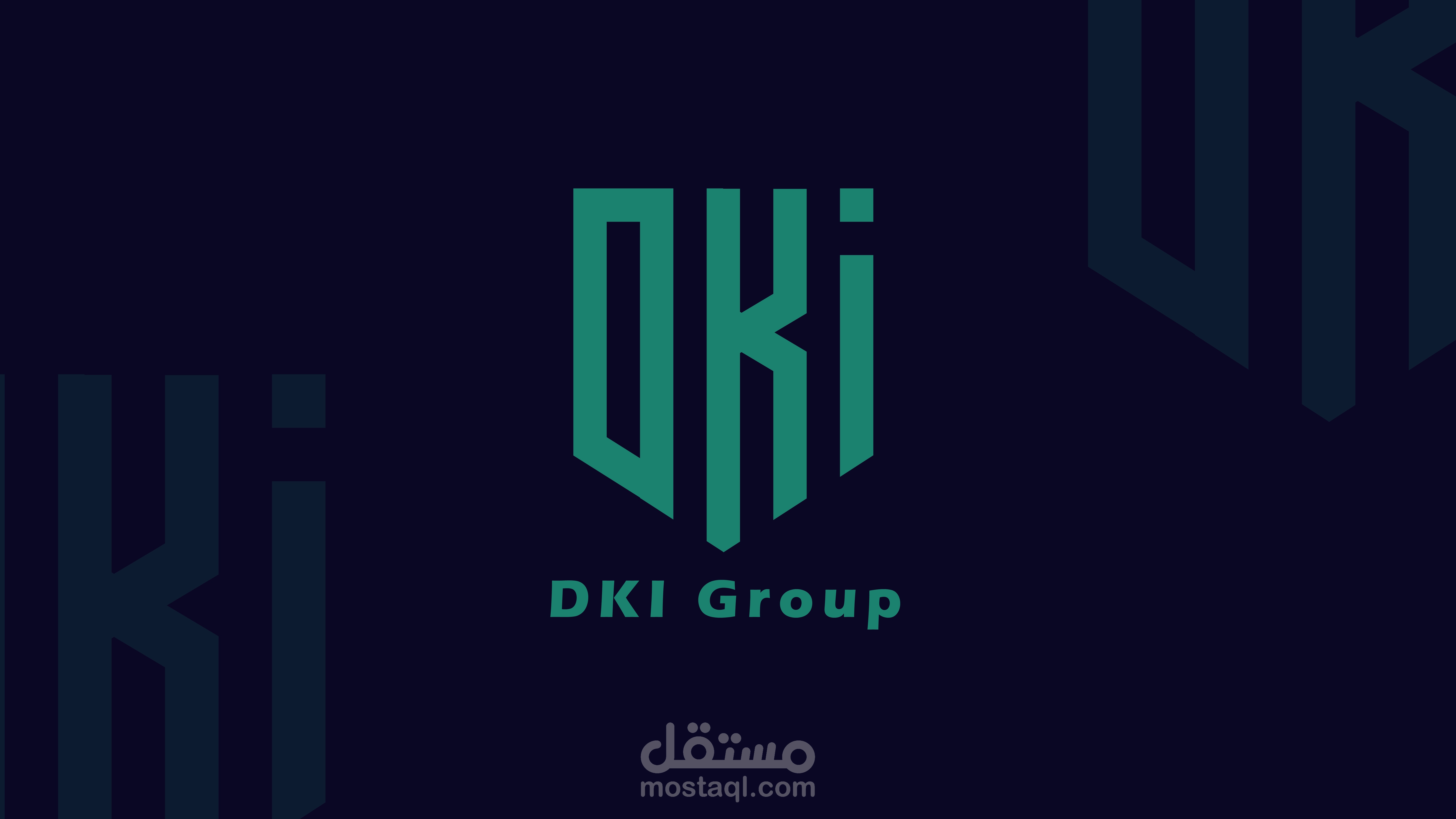 لوجو لمجموعة DKI