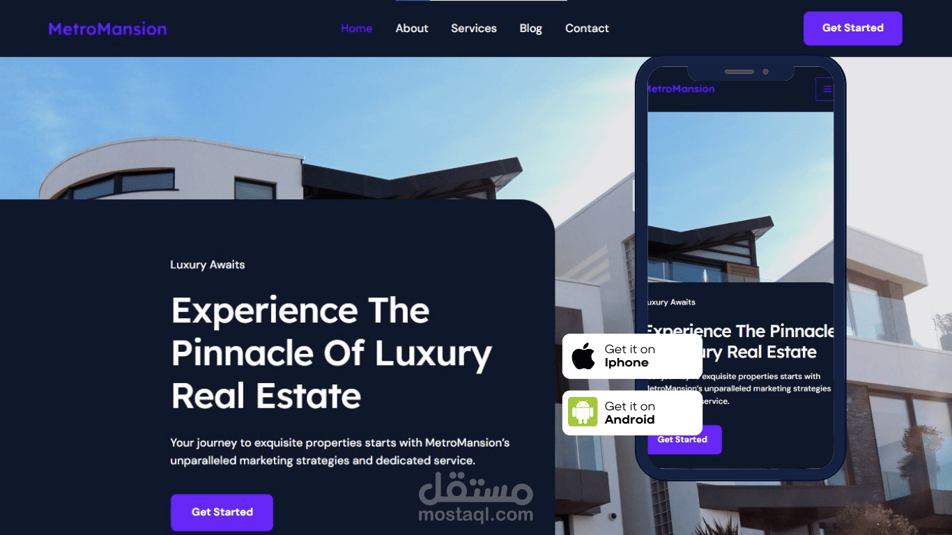 موقع وردبرس للعقارات