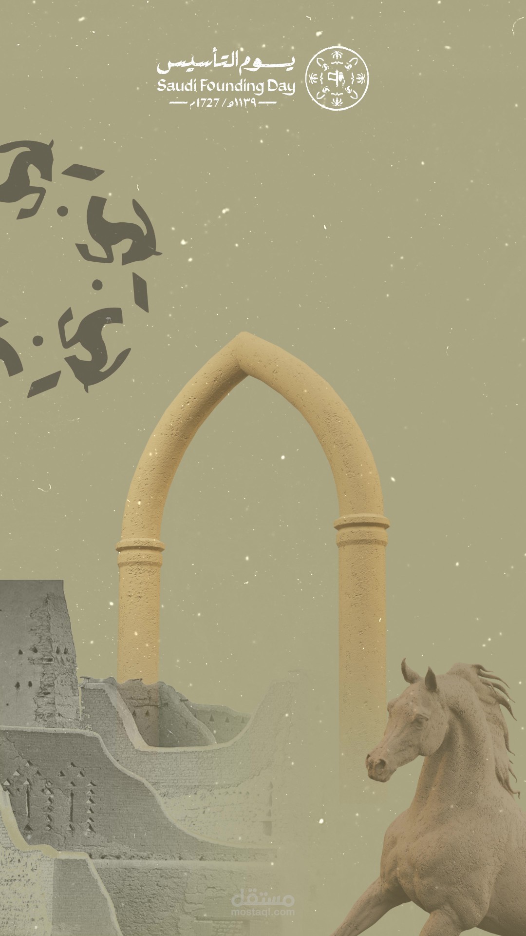 Saudi Founding Day