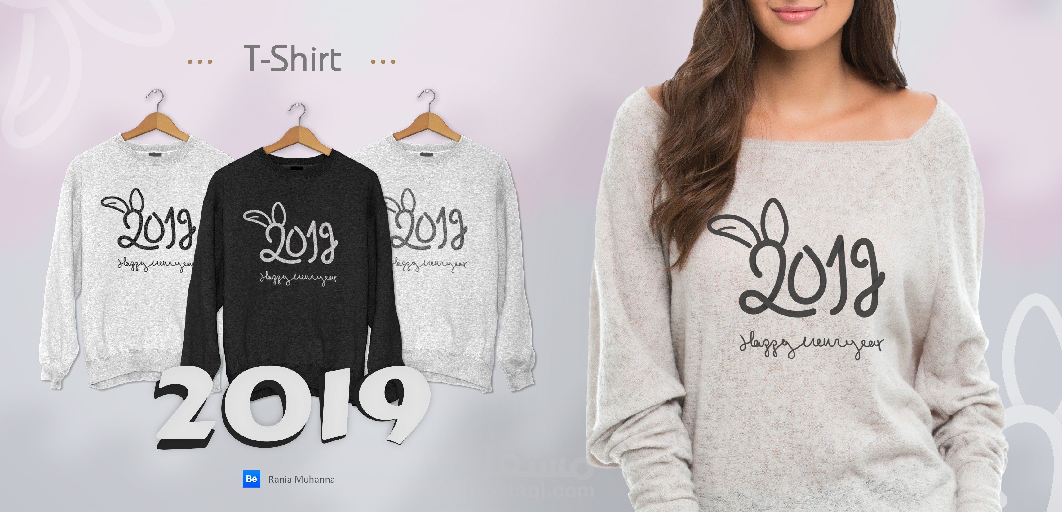 تي شيرت 2019