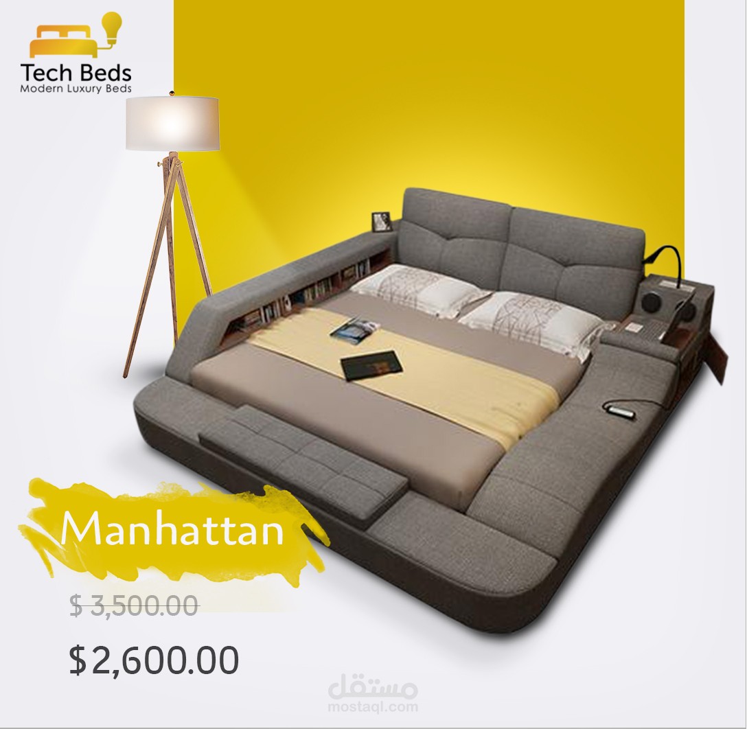 تصميم سوشيال ميديا "إنستقرام" لشركة أثاث