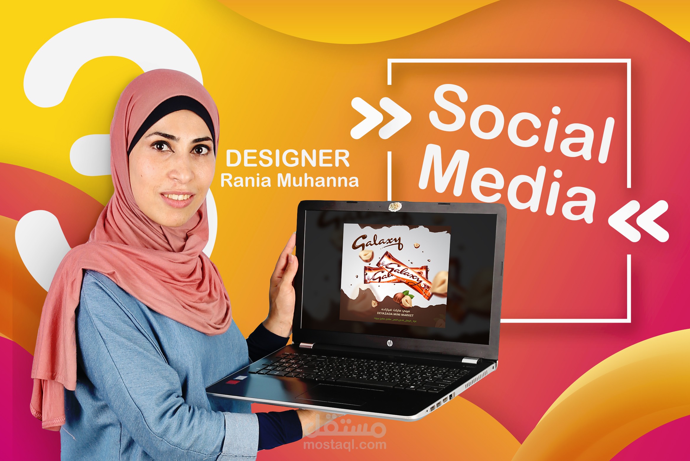 تصاميم شوشيال ميديا لصالح شركة ويكان