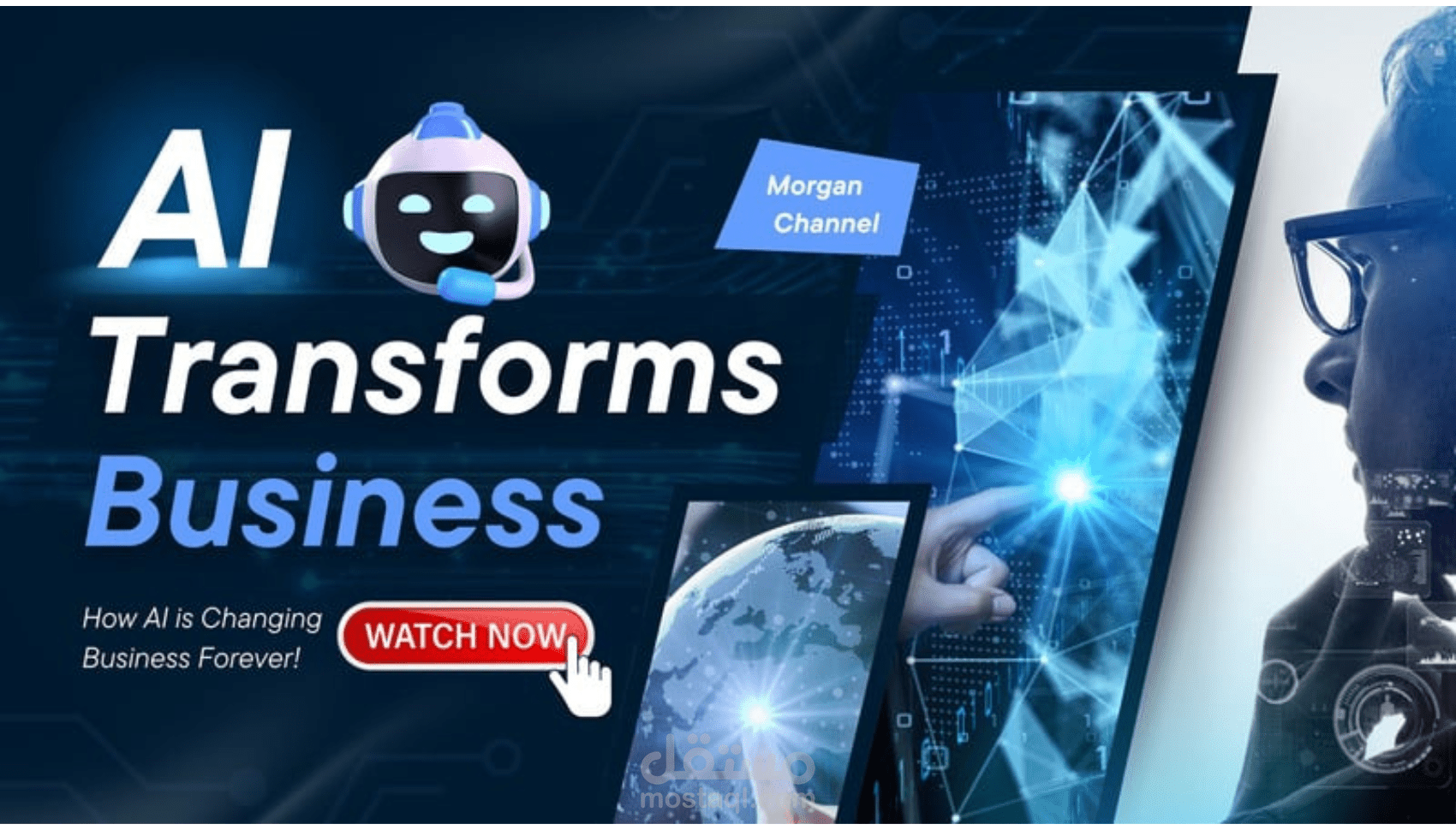 تصميم وتطوير تطبيقات AI ChatBot باستخدام Flutter باحترافية