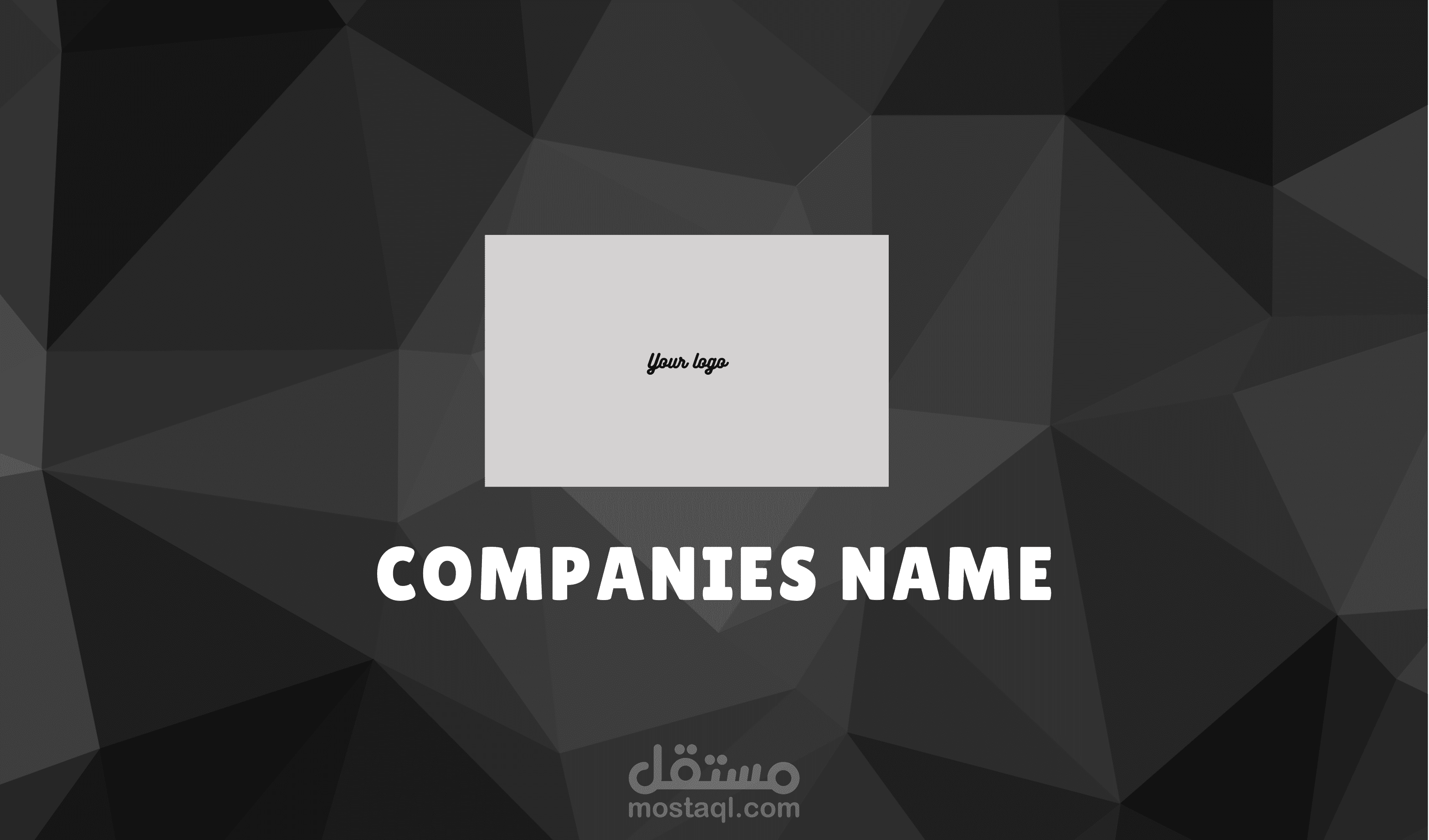 تصميم كارت شخصي