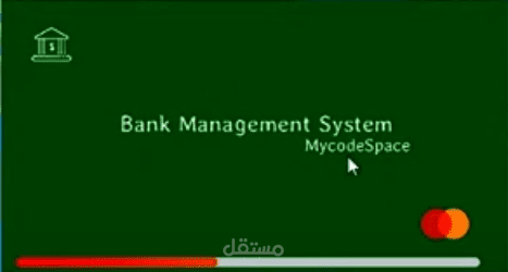 Desktop Bank System باستخدام .NET