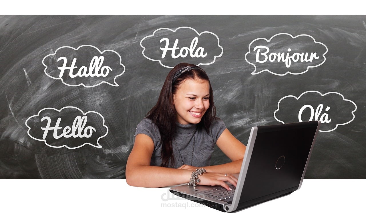 Linguistic_Intelligence