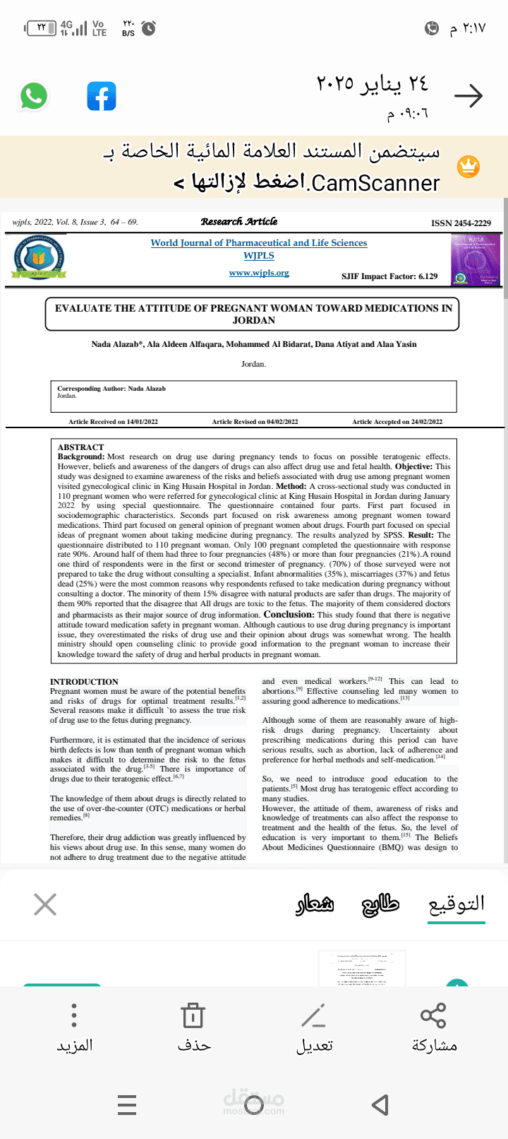 evalute the attitude of pregnant women toward medications in jordan