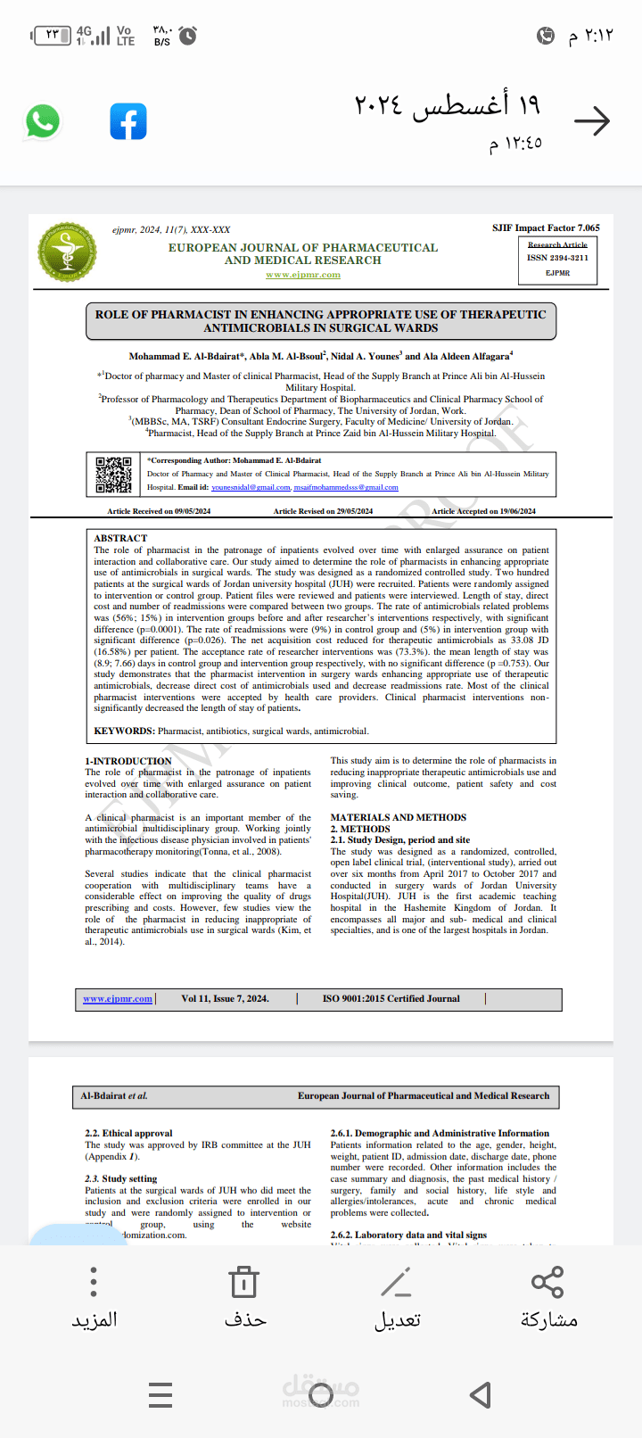 roll of pharmacist in inhancing appropriate use of theuraputic antimicrobiale in surgical wards